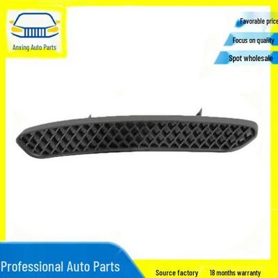 Accesorios de exterior – Rejilla frontal y rejilla de radiador