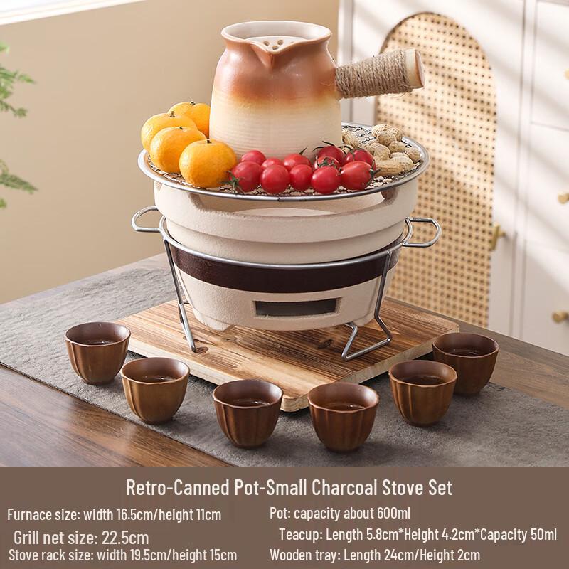 Xidian Traditional Outdoor Charcoal Tea & Hotpot Set