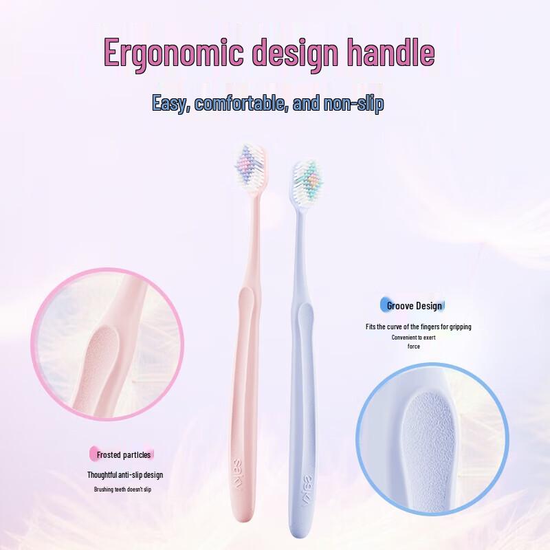 Saky Soft Bristle Wide Head Gum Care Toothbrush