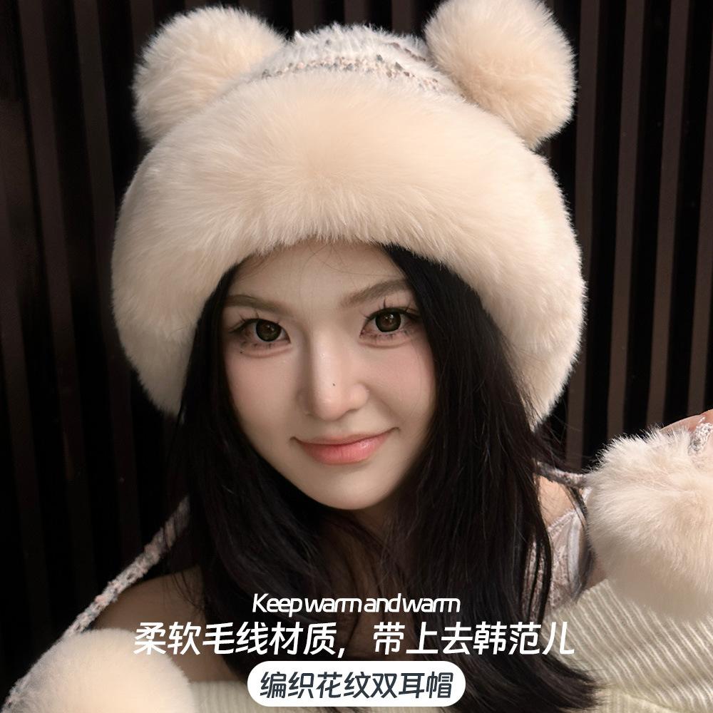 Winter Hat Female Cute Antlers Hairball Ear Protectors Plush Hat Christmas Thickened Northeast Lei Feng Hat Cycling Hat