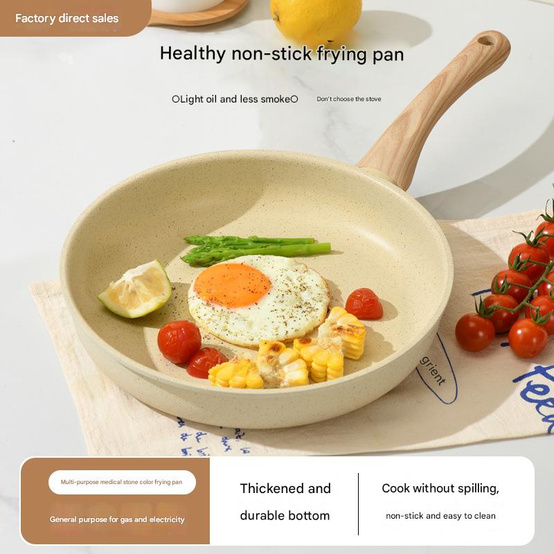 

Maifan stone Pan Steak Frying Pan Stir-fry Wok Ceramic Omelette Household Non-stick pan, gas stove induction cooker universal 22cm світло-жовтого кольору