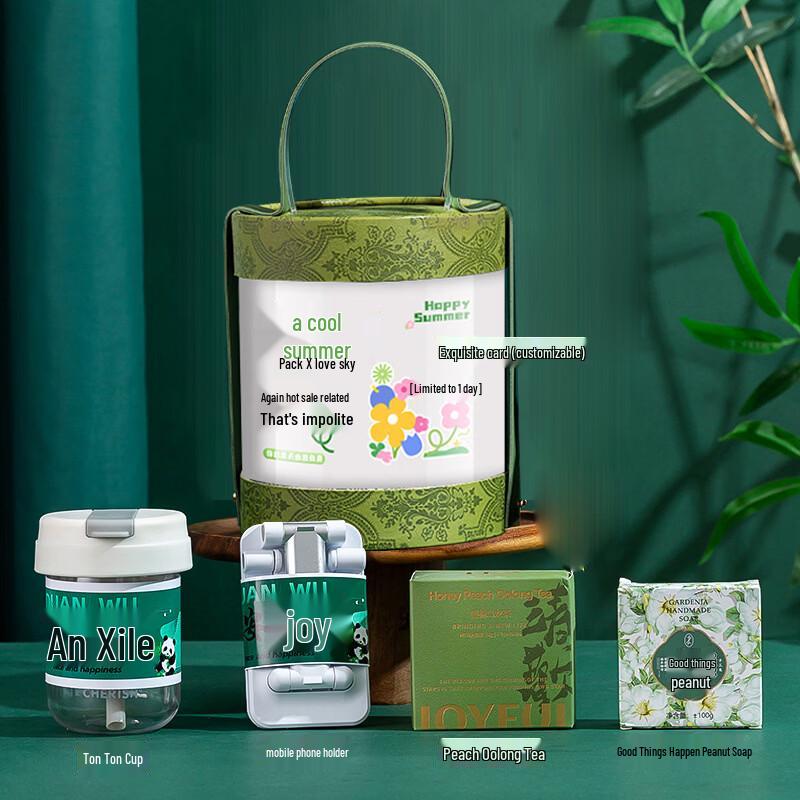 AQ Summer Refreshment Gift Sets Water Cup + Notebook Holder + Tea + Soap