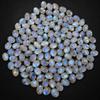AAA+ Regenbogenmondstein Oval Flache Rückseite Cabochon Edelstein Alle Größen Verfügbar