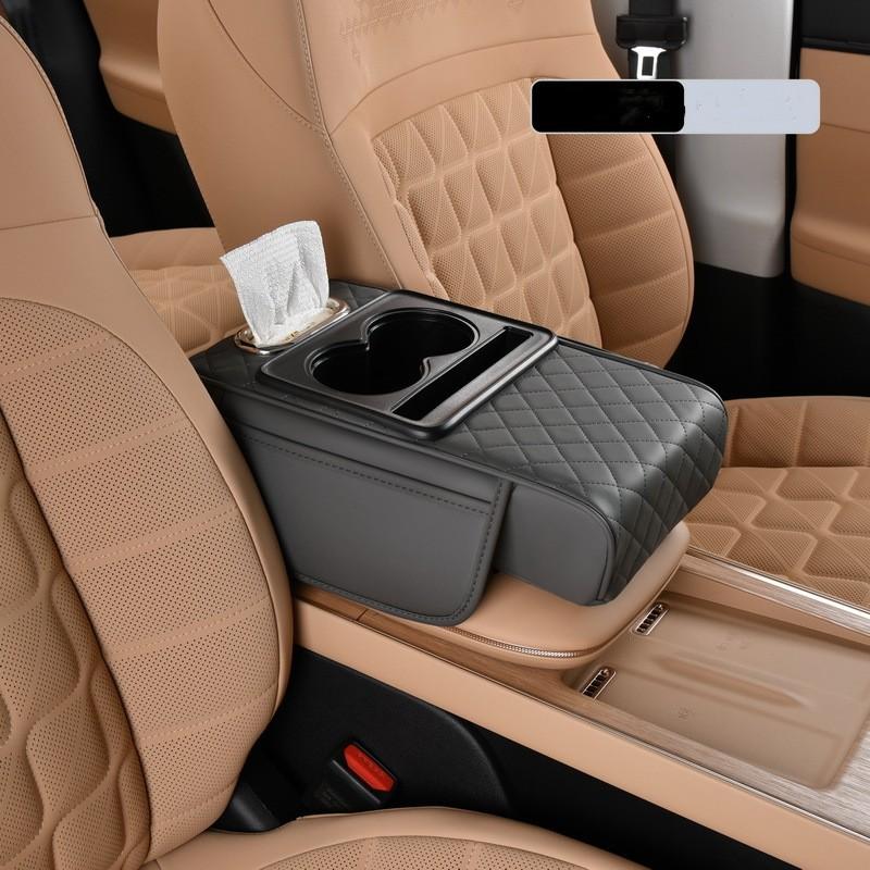 Multifunctional Car Armrest Box Heightened Cup Holder Storage Armrest Box Car Tissue Box