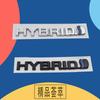 3D Premium ABS HYBRID Letter Sticker Tail Bumper Badge Auto Rear Trunk Emblem Accessories