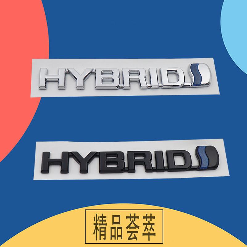3D Premium ABS HYBRID Letter Sticker Tail Bumper Badge Auto Rear Trunk Emblem Accessories
