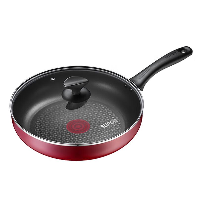 SUPOR Fire Red Dot 26cm Non-stick Induction Frying Pan