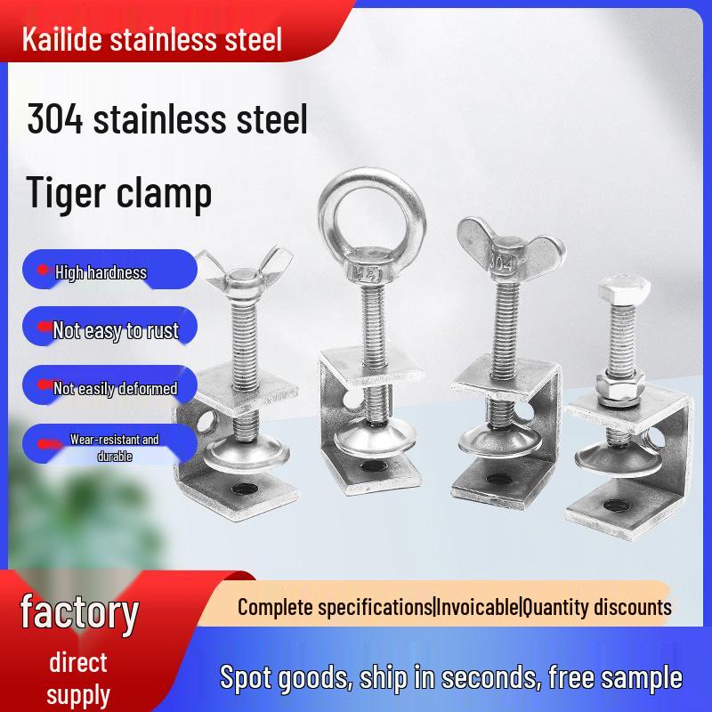 304 Stainless Steel U-Clamp Tiger Clamp with Hand-Tightened Eyebolt