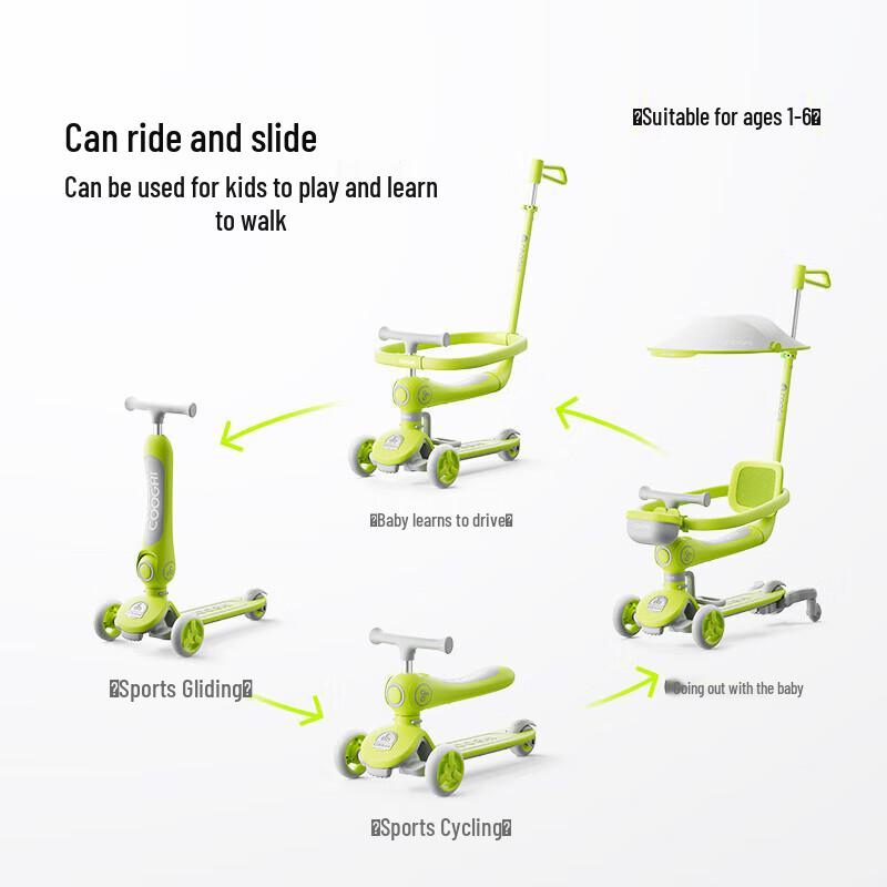 COOGHI Little Q 4-in-1 Kids Scooter & Ride-on Toy (CN version)