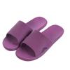 Women's Slippers Summer Couple Bathroom Bath Sandals Home Household Indoor Non-slip Deodorant Men's Slippers Four Seasons Universal Sandals
