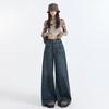 Women's High-Waisted Velvet Wide-Leg Jeans for Autumn and Winter