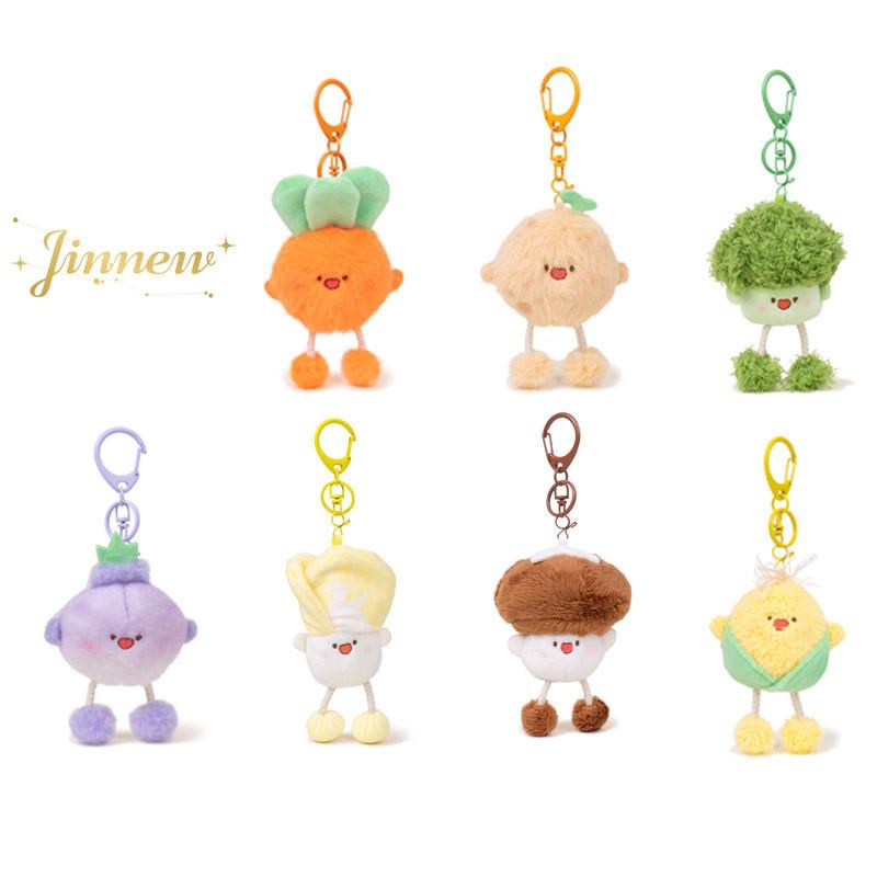 Mushrooms Corn Carrots Adorable Plush Keychain Pull Feature School Decor Bag