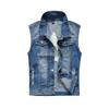 Men's Slim Fit Plus Size Ripped Denim Motorcycle Vest - Trendy Casual Korean Style