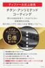Tefal Pot and Frying Pan Set with Removable Compatible with IH Gas Free of Hazardous Substances Such As Neo IH Maron Brown Brown L38590 Handles,