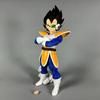 Dragon Ball Anime SHK Earth Vegeta Debuts Bida Combat Suit Handmade Doll Model Toy Doll Birthday Gift PVC