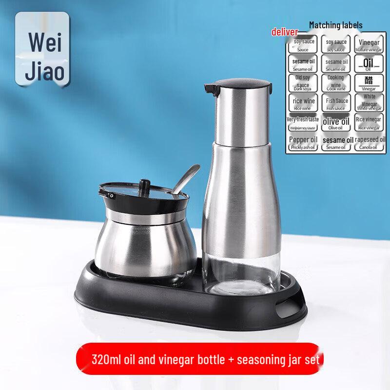 Commercial Stainless Steel Seasoning and Sauce Container Sets