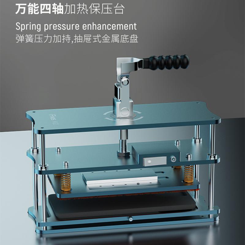 IFixes IK02 Multifunction Heating Pressing Station, 360° Rotation LCD Screen Fixture, Pressure Repair Tools for Mobile Phone