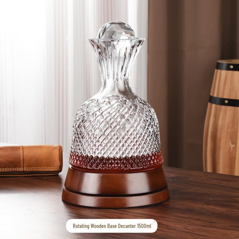 

Rotating Wine Decanter with Wooden Base