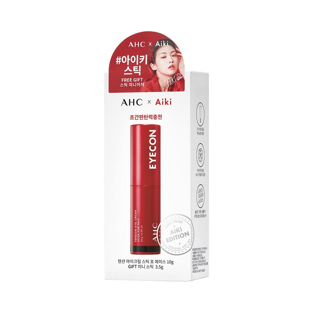 AHC Tension Eye Cream Stick For Face Zestaw specjalny