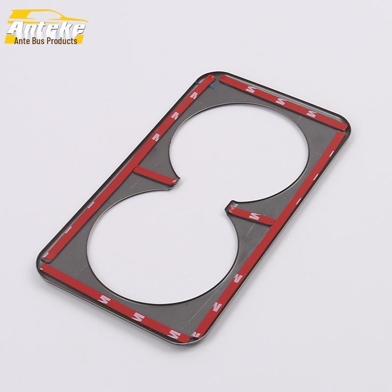 Compatible with 18 Models: Ruicheng CC Rear Cup Holder Bright Ring & Third Row Armrest Water Cup Decoration Frame.