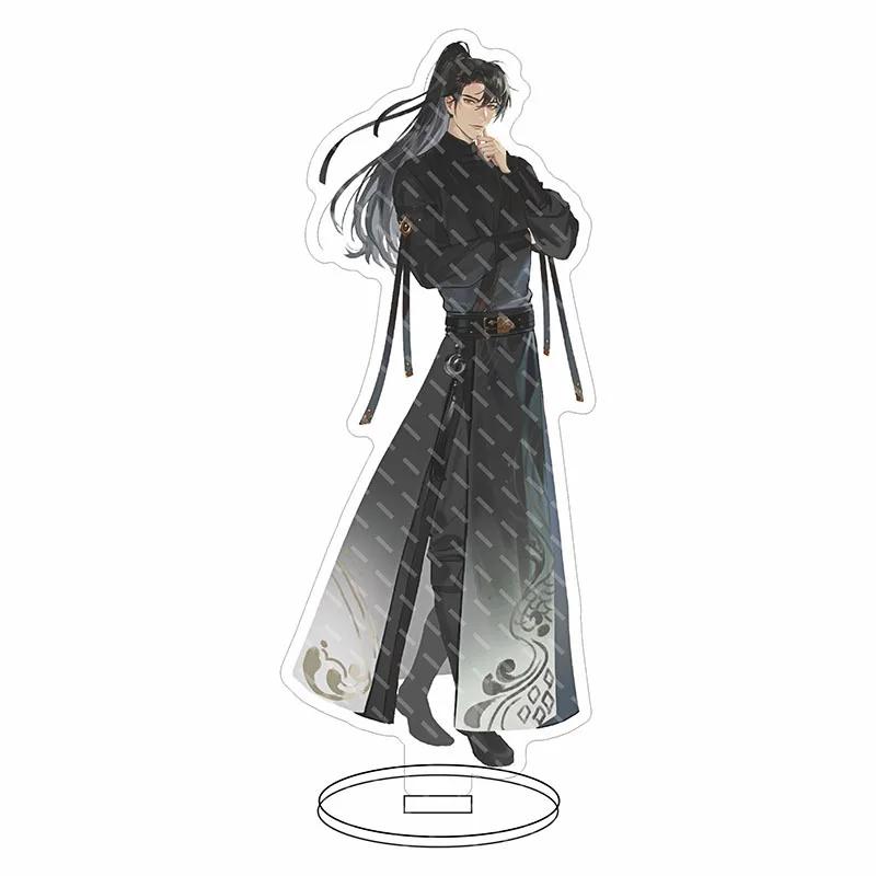 Comic Man Erha and His White Cat Master 16cm Acrylic Figure Women Mo Ran Chu Wanning Fans Collection Table Ornament