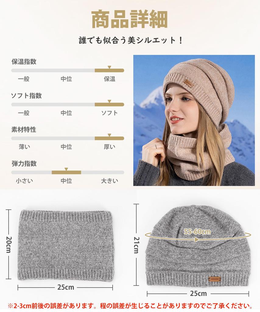 MOWO Knit Neck Warmer for Winter Cold Fluffy Fleece Slimming Knit Winter Soft and Perfect for and Skiing Women's [360-Degree Protection, Lining, Face]