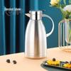 Shangqi 304 Stainless Steel Vacuum Insulated Thermos Pot, Roman Style