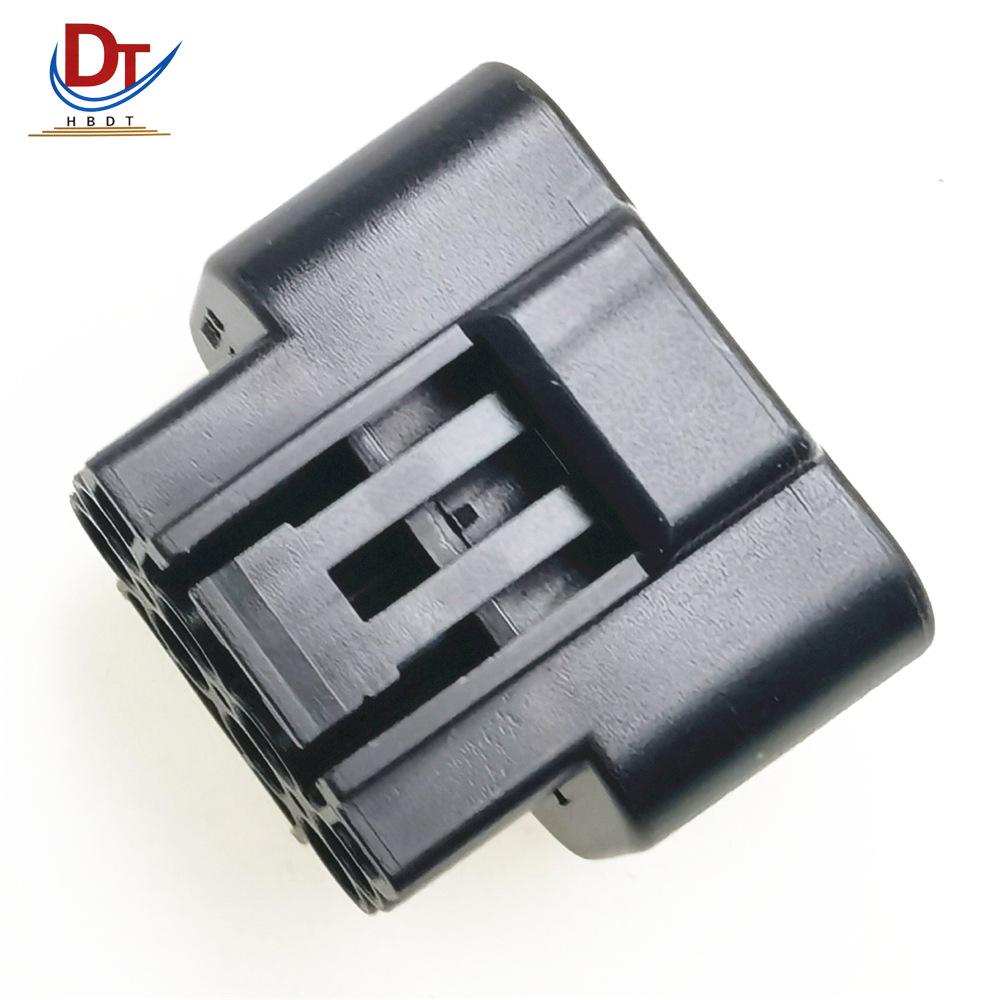 8-Pin Automotive Wiring Harness Plastic Connector Socket DJ7081Y-2.3-21