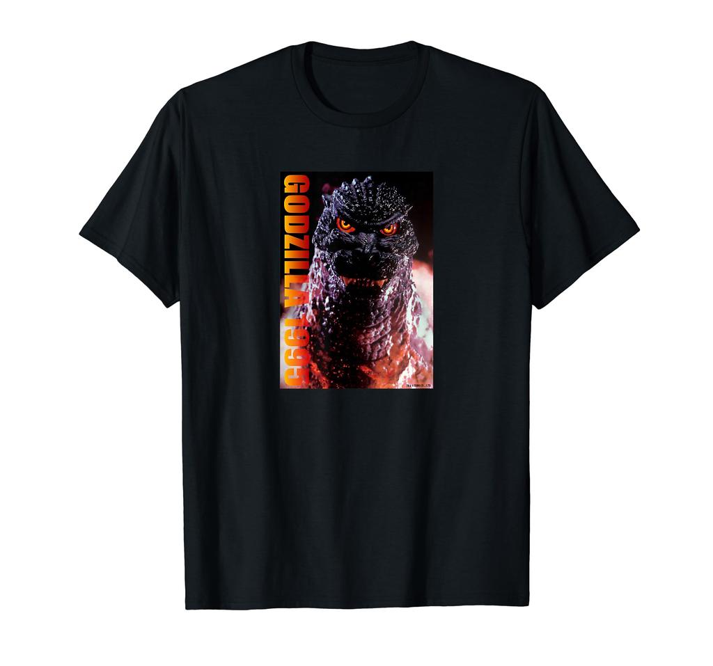 Godzilla vs. Destroyah (1995) T-shirt