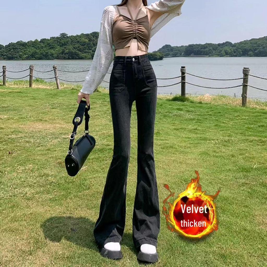Amerikanische Retro High Waist Samt Schlagjeans für zierliche Frauen - Neu Herbst/Winter