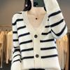 Striped Wool Cardigan for Women In Autumn and Winter Style, Fashionable Loose and Versatile Cashmere Jacket, Skin-friendly and Warm Top
