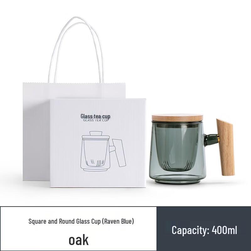 Nanshan Glass Tea Infuser Cup with Oak Handle