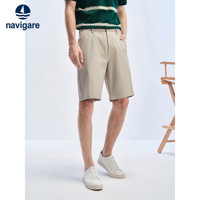 Navigare Men s Linen Blend Straight Casual Shorts 33
