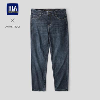 HLA Herren Klassische Straight Leg Jeans