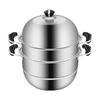 COOKER KING 3-Layer Stainless Steel Steamer