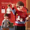 LUSON Toddler Cartoon Holiday Pullover Sweater