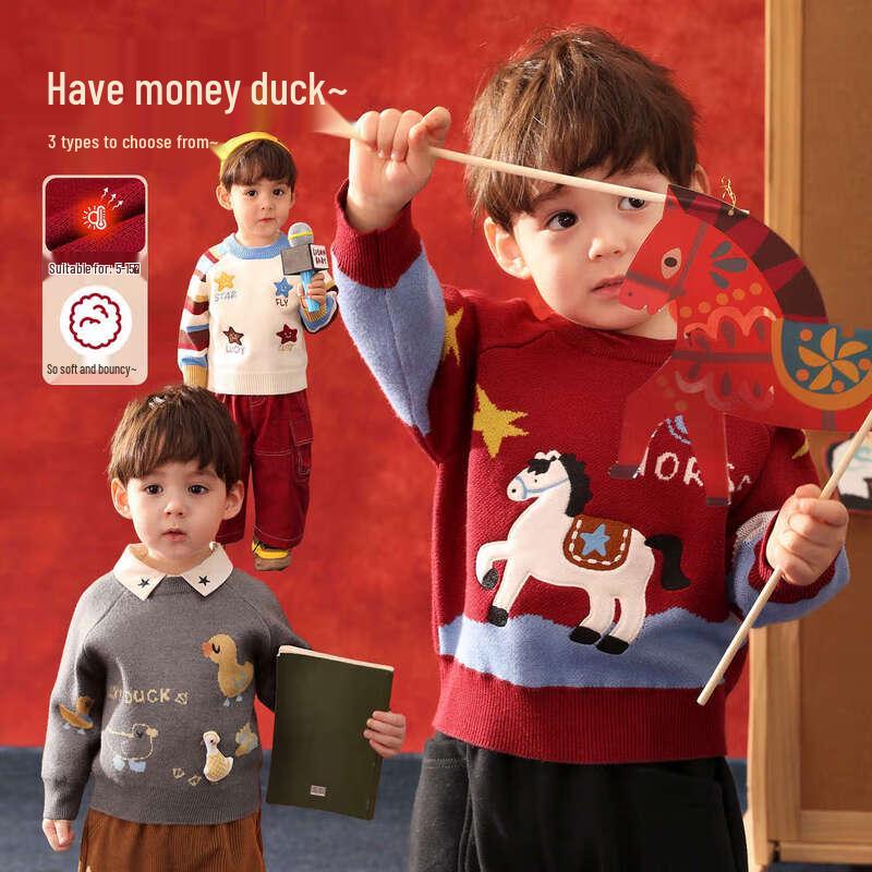 LUSON Baby Boys Cartoon Pullover Sweater 80