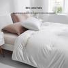HLA Home Pure Cotton 20% Soybean Fiber Blend Winter Quilt
