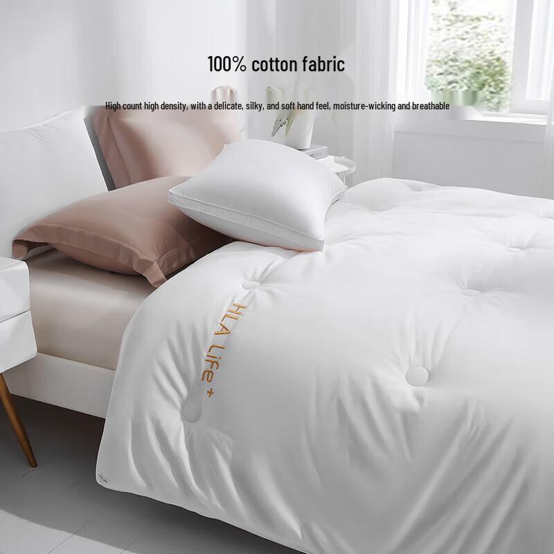 HLA Home Pure Cotton 20% Soybean Fiber Blend Winter Quilt