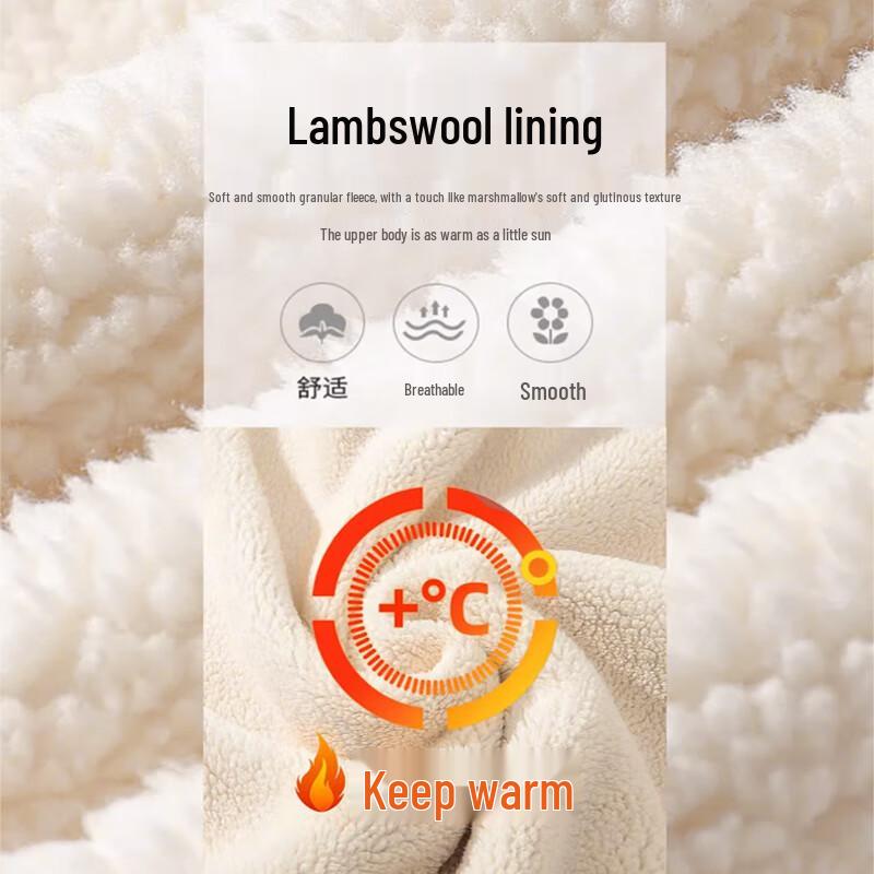 JEANSWEST Men's Winter Stand Collar Padded Jacket