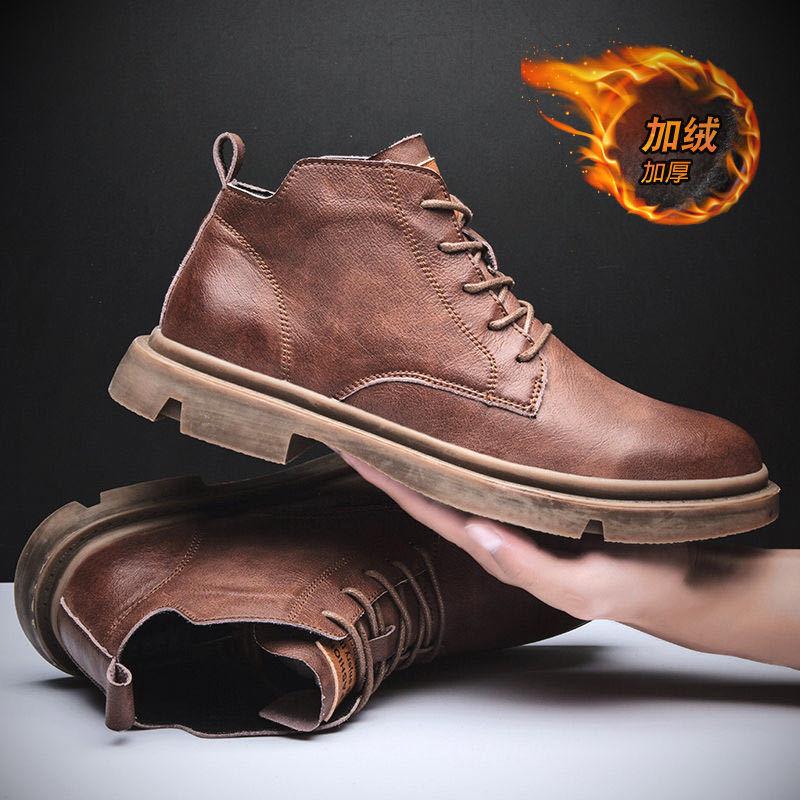 Mode Chelsea Boots Herren Knöchel Lederstiefel Britischer Trend Herrenstiefel Mode Frühling und Herbst Stiefel