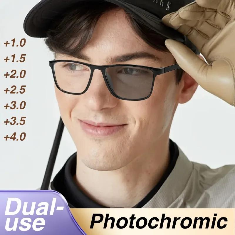 3pcs of fashionable rectangular pochromic reading glasses sports color blocking and color changing reading glasses