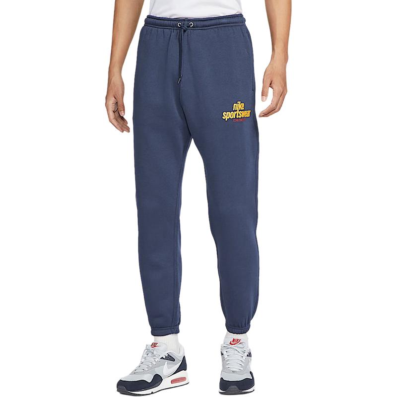 

Nike Men s Sportswear Pants HJ2187-451 L