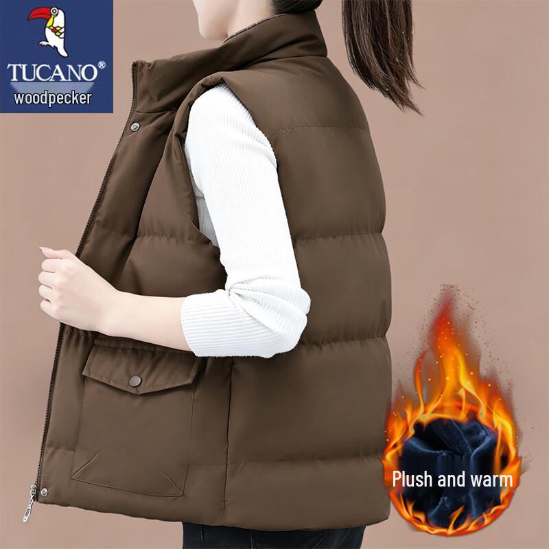 Tucano Women's Thickened Stand-Collar Padded Vest