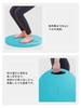 PROIRON Balance Board for Core Training and Adult Balance Experience Training Balance, Board,