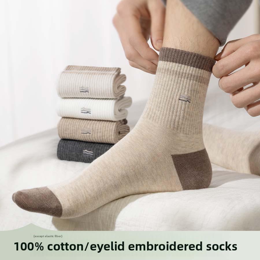 Cotton Socks for Men, Summer Season, Pure Cotton Mid-calf Socks, Sweat-absorbing, Antibacterial and Deodorizing, for Sports Activities