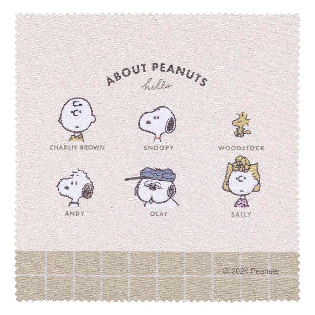 Husă pentru ochelari cu perle, husă rigidă din piele sintetică, magnetică, inclusă, Snoopy, SNOOPY DESPRE PEANUTS, SNOOPY DESPRE PEANUTS 094429