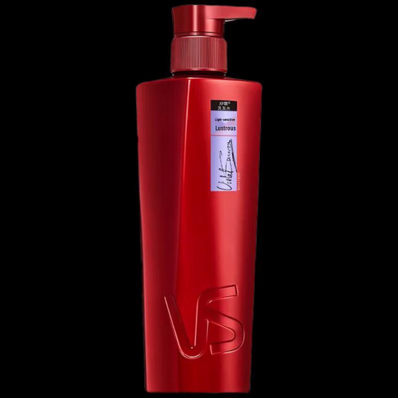 VS Sassoon Luminous & Radiant Hair Shampoo (3-Pack)