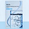 Abib Hyaluron Hydrating Essential Fit Sheet Mask Deep Moisture Face Mask 10P