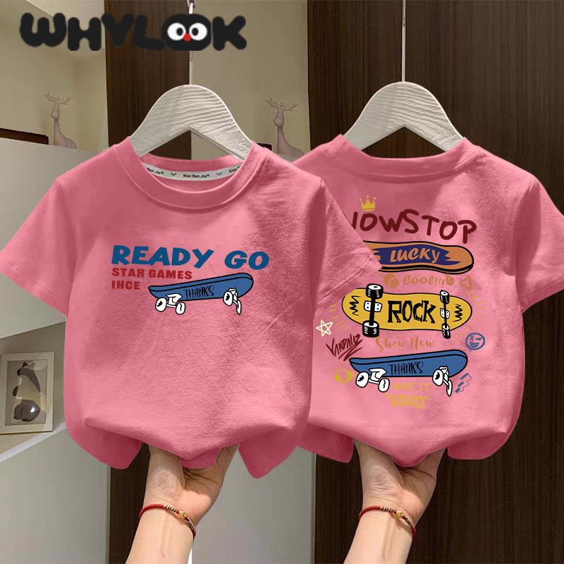 T-shirts for boys and girls, cute and fashionable clothing 140